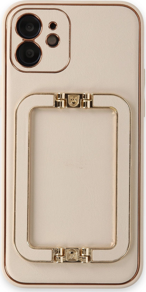 iPhone 12 Kılıf Coco Elit Kapak - Gold