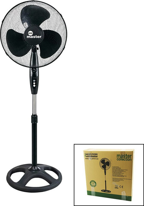 ieg™ 16 İNÇ EV TİPİ AYAKLI VANTİLATÖR 45W - 90 DERECE - 3 PLS PERVANE - 3 KADEME HIZ MTR-F1