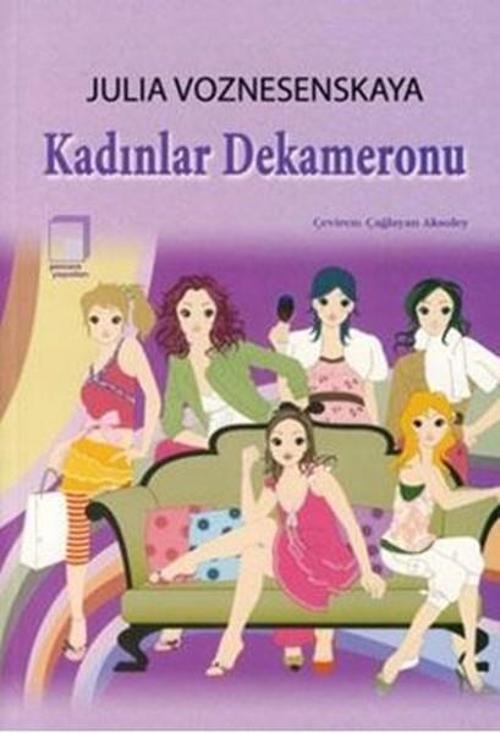 Kadınlar Dekameronu