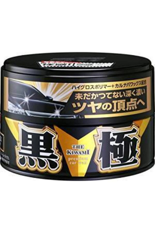 Sert Siyah Kiwami Aşırı Parlak Katı Wax 200 gr