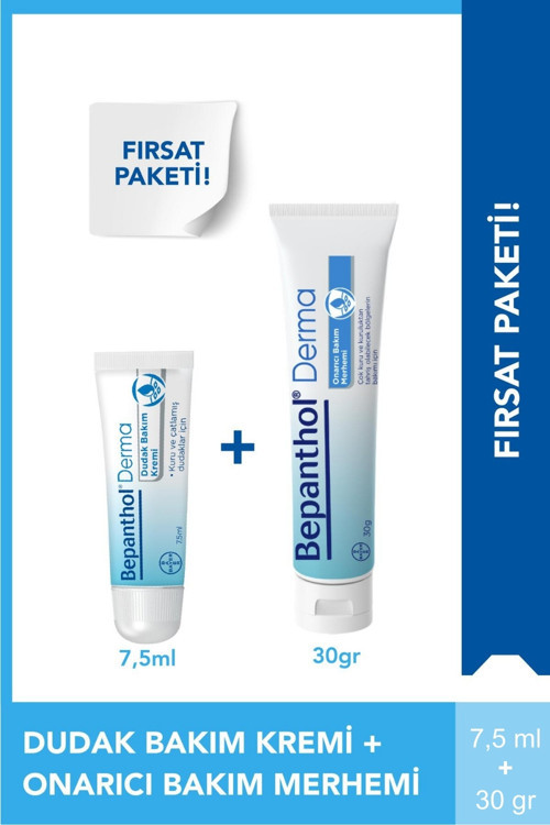 Derma Onarıcı Bakım Merhemi 30 gr + Bepanthol Derma Dudak Bakım Kremi 7,5 ml