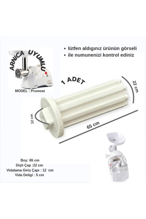Arnica Promeat Et Kıyma Makine Kavrama Dişlisi ( 1 Adet ) Uyumlu
