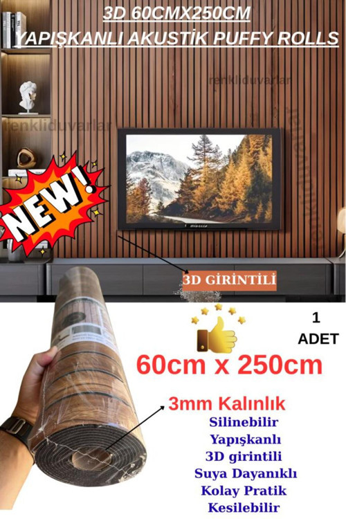 Yapışkanlı Akustik Panel Kahverengi 3D 60cmx250cm SXP Lambiri Desenli Duvar Paneli Kağıdı 3115-1