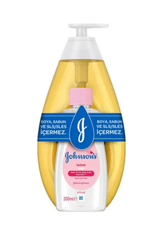 Baby Şampuan 750 Ml +200 Ml Yağ Avantaj Paket