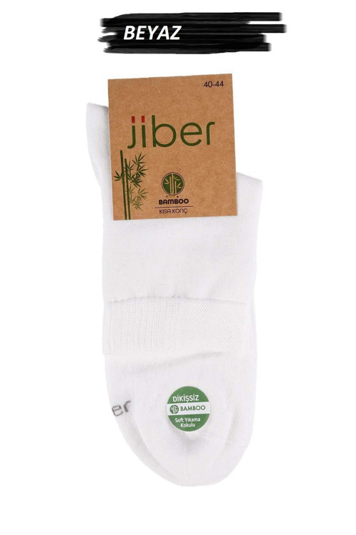 Erkek Bambu Likralı Yarım Konç Çorap 6451 - 12 Adet