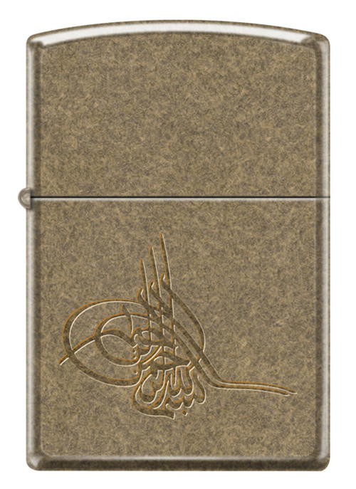 Ottoman Tuğra Antique Brass Dizayn Çakmak