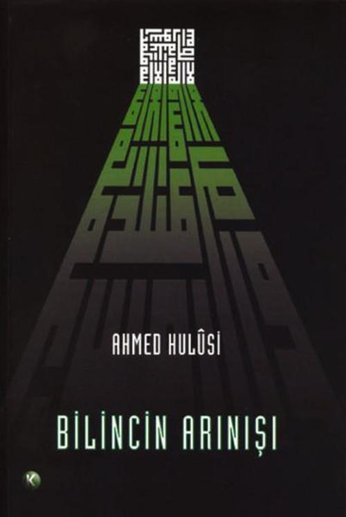 Bilincin Aranışı