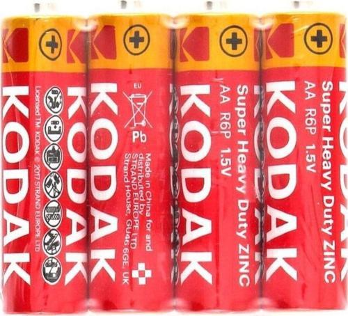 60 Adet Çinko Karbon Shrink Kalem Pil