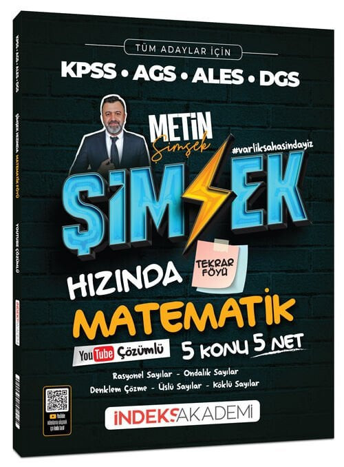 İndeks Akademi 2026 KPSS MEB-AGS ALES DGS Şimşek Hızında Matematik Tekrar Föyü Youtube Video Çözümlü - Metin Şimşek İnde