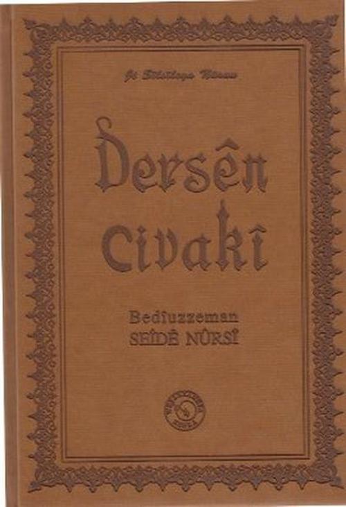 Dersen Civaki