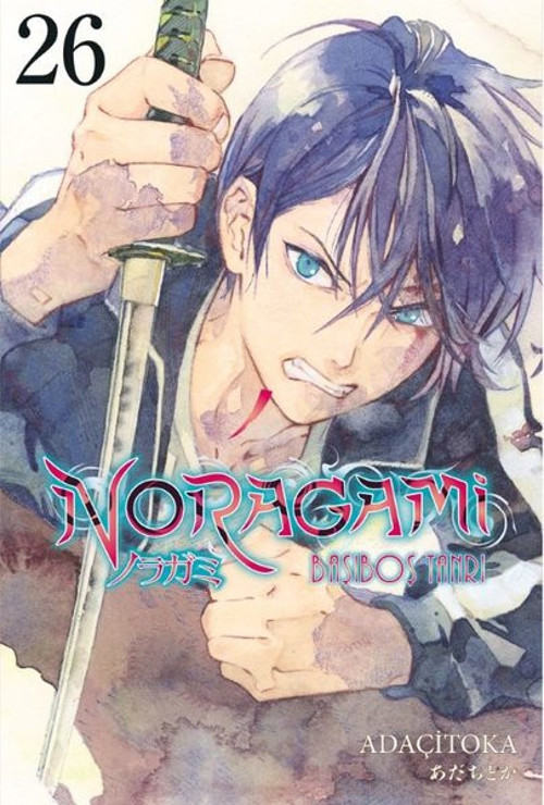 Noragami 26. Cilt