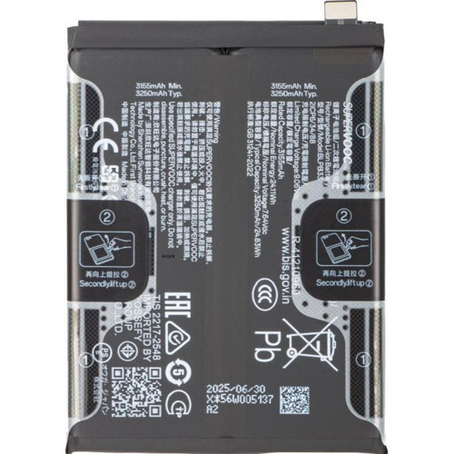Realme GT 7 Pro Pil Batarya 6500 mAh