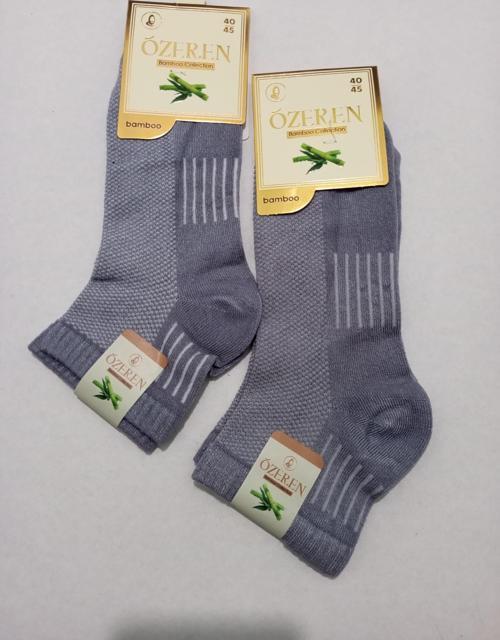 ERKEK BAMBU LAKOS DİKİŞSİZ YIKAMALI ÇORAP 2'Lİ GRİ