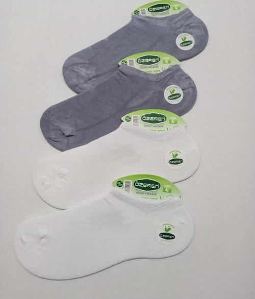 UNİSEX BAMBU LİKRALI YIKANMIŞ DİKİŞSİZ SINIKIRS ÇORAP 4'LÜ GRİ-BEYAZ