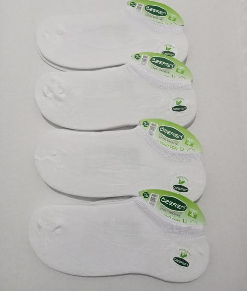 UNİSEX BAMBU SİNIKIRS DİKİŞSİZ YIKANMIŞ ÇORAP 4 'LÜ BEYAZ
