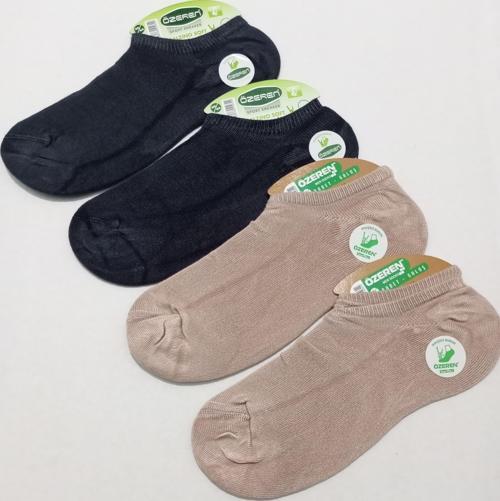 UNİSEX BAMBU SINIKIRS YIKANMIŞ DİKİŞSİZ ÇORAP 4'LÜ FÜME BEJ