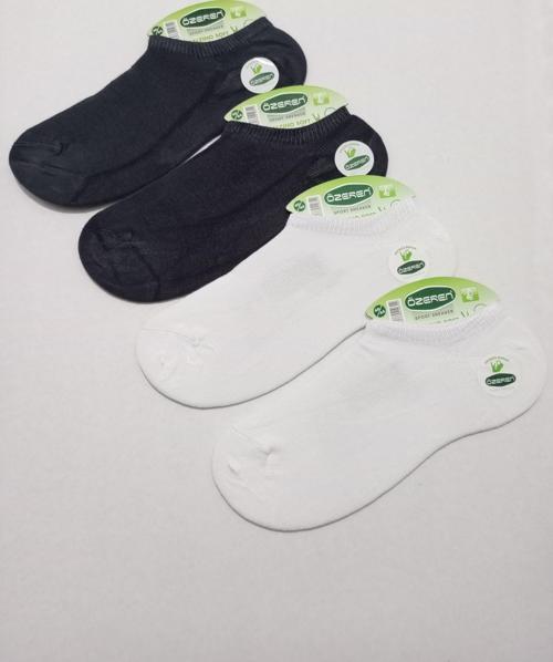 UNİSEX BAMBU YIKANMIŞ ÇORAP DİKİŞSİZ 4'LÜ FÜME BEYAZ