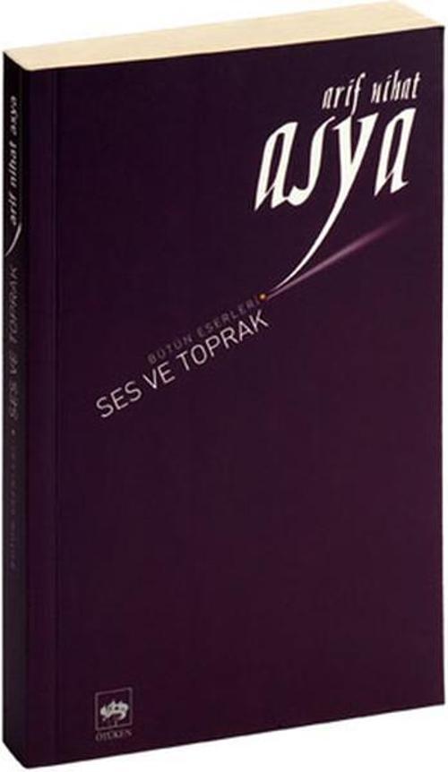 Ses ve Toprak