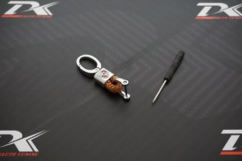 Porsche Uyumlu Logo Stil Hasır Desen Anahtarlık K (321200758)