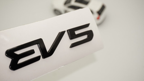 EV5 Yeni Nesil Bagaj Siyah Yazı Logo Kia İle Uyumlu
