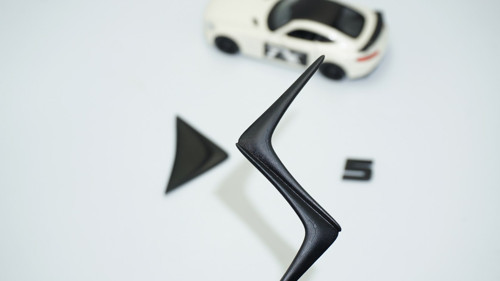 Ds5 Bagaj Siyah Logo Arma Yazı Citroen İle Uyumlu