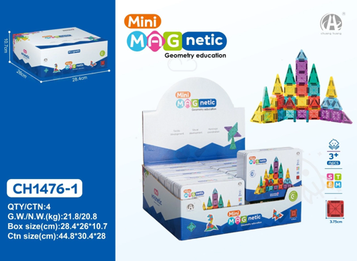 CH1476-1 3.75CM Mini Magnetic Blok Metal Kutu 45 PCS