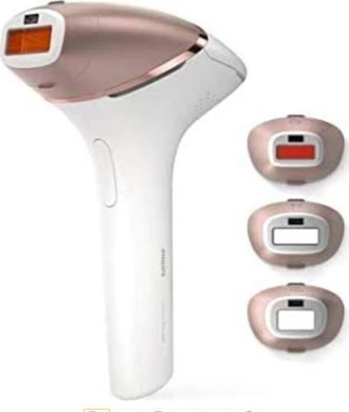 Lumea Prestige BRI956 IPL Lazer Epilasyon Aleti