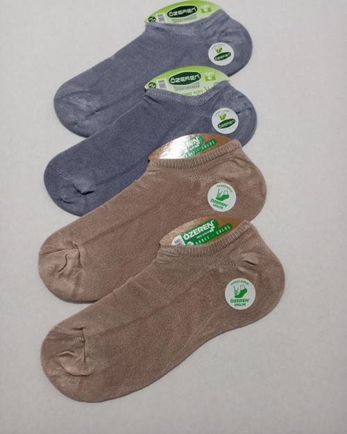 UNİSEX BAMBU DİKİŞSİZ YIKANMIŞ SINIKIRS ÇORAP 4'LÜ GRİ-BEJ