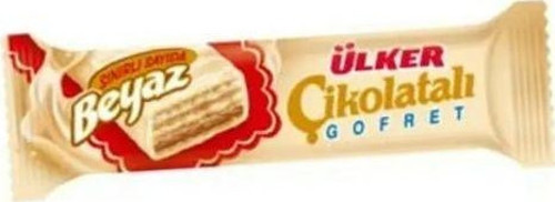 Çikolatalı Gofret Beyaz 35 Gr. (24'lü)