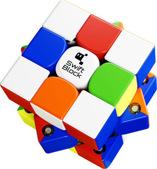 355S 3X3 Rubik Küp Zeka Küpü 48 Mıknatıslı (Etiketsiz) Tr Resmi Satıcısı (Gan Üretimidir)