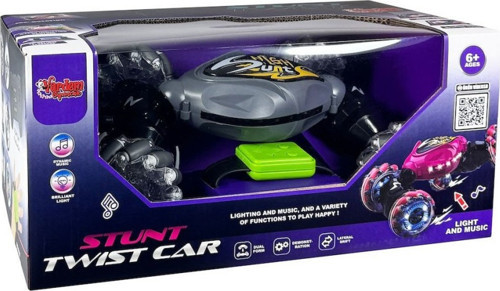 HG4-28 Uzaktan Kumandalı Bilekten Kontrol Şarjlı 2.4G Stunt Araba