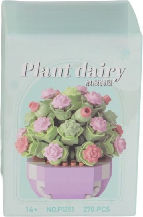 P1251 SİMÜLASYON ÇİÇEK SERİSİ 270 PARÇA BLOCK OYUNCAK
