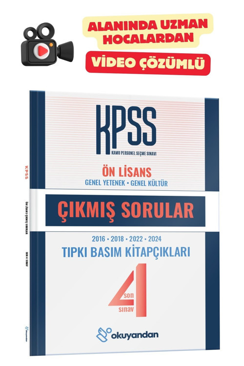KPSS Ön Lisans TIPKI BASIM Çıkmış Sorular Son 4 SINAV (EKO) - Video Çözümlü