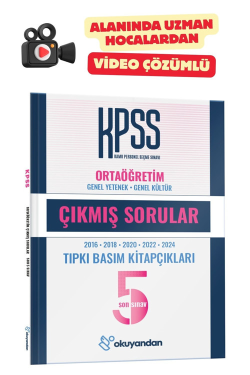 KPSS Ortaöğretim TIPKI BASIM Çıkmış Sorular Son 5 SINAV (EKO) - Video Çözümlü