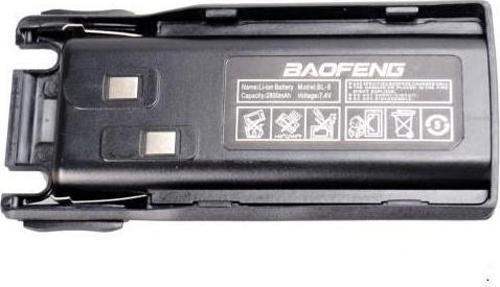 Uv 82 Uv-82 Uv82 Uv 8d vb Bl-8 Telsiz Pil Batarya