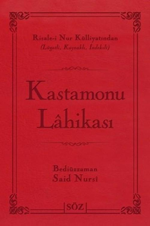 Kastamonu Lahikası (Büyük Boy-İki R
