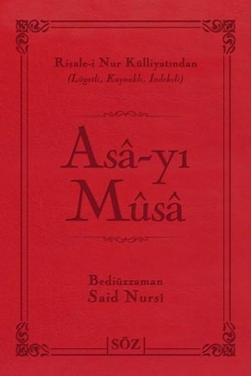 Asa-yı Musa