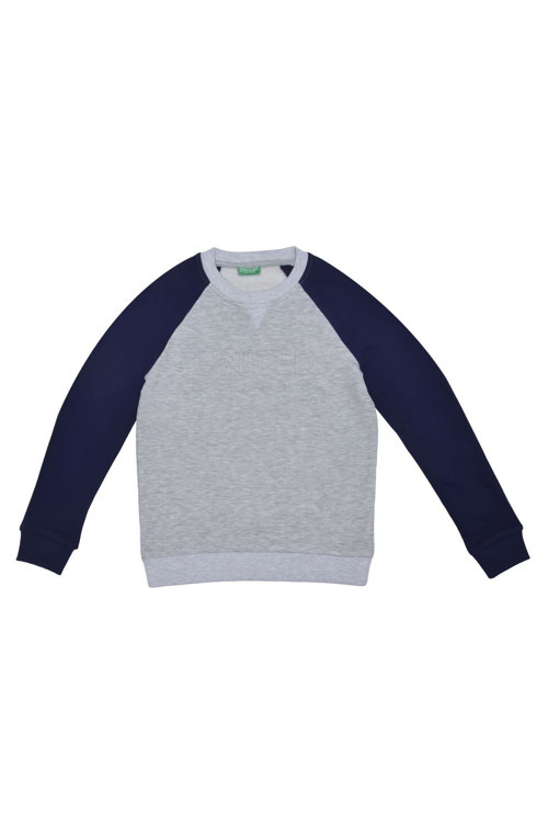 Erkek Çocuk Sweatshirt - Gri