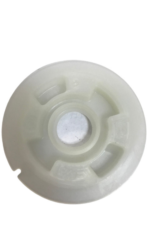 Ip Makarası Bp530 Motorlu Tırpan