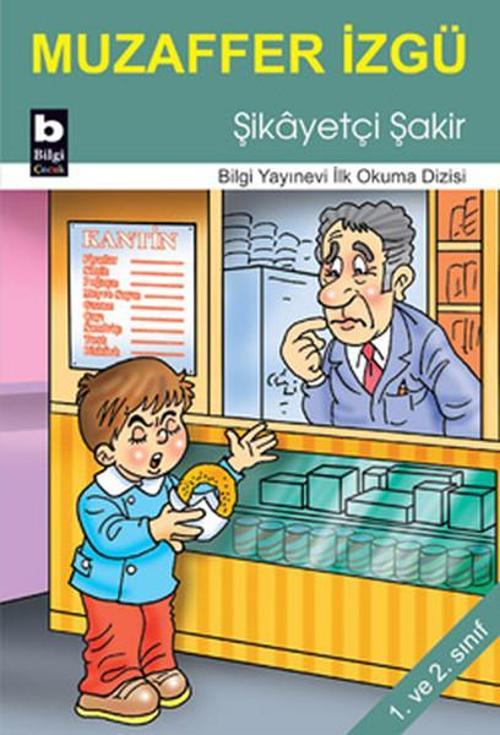 Şikyetçi Şakir