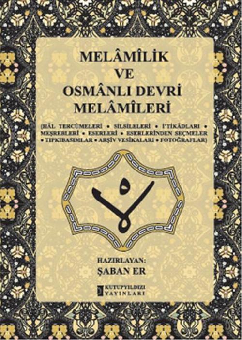 Melamilikve Osmanlı Devri Melamileri