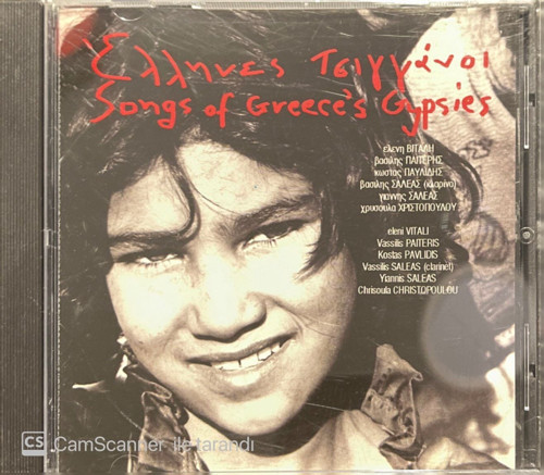 (Plak Değildir CD dir) CD Song Of Greece's Gypsies CD