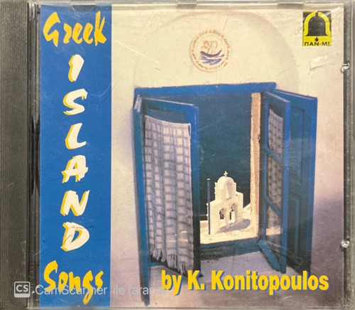 (Plak Değildir CD dir) CD Greek Island Songs CD