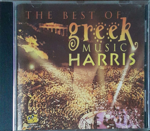 (Plak Değildir CD dir) CD The Best Of Greek Music Harris CD