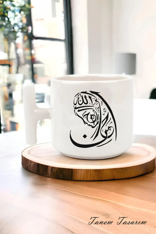 Arap Tasarımlı Baskılı T Kupa Bardak , Müslüman, İslami Sanat Dua ve Desenlerle Kupa Bardağı
