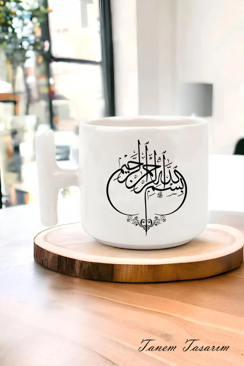 Arap Tasarımlı Baskılı T Kupa Bardak , Müslüman, İslami Sanat Dua ve Desenlerle Kupa Bardağı