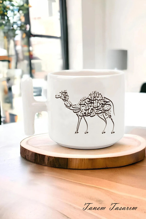 Arap Tasarımlı Baskılı T Kupa Bardak , Müslüman, İslami Sanat Dua ve Desenlerle Kupa Bardağı