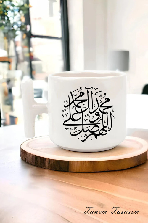 Arap Tasarımlı Baskılı T Kupa Bardak , Müslüman, İslami Sanat Dua ve Desenlerle Kupa Bardağı
