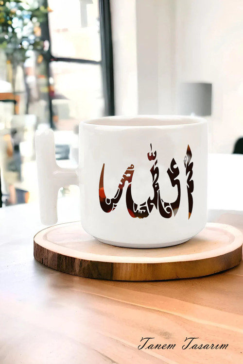 Arap Tasarımlı Baskılı T Kupa Bardak , Müslüman, İslami Sanat Dua ve Desenlerle Kupa Bardağı