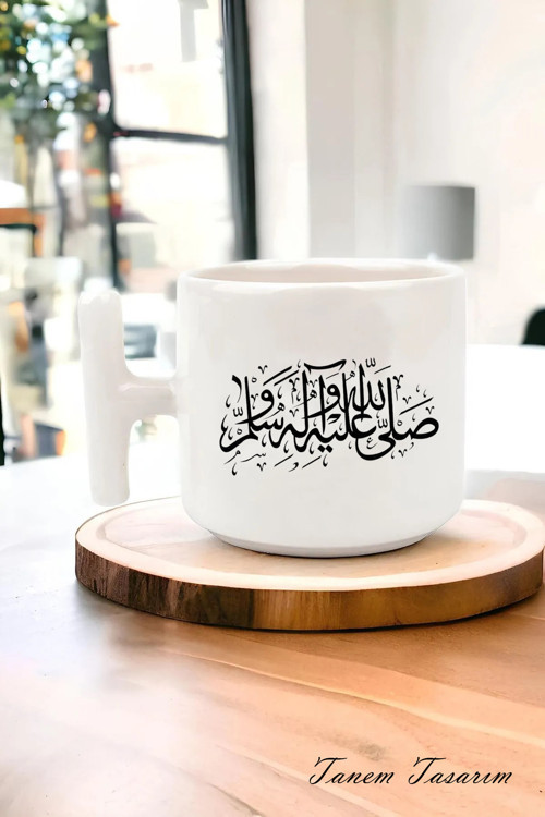 Arap Tasarımlı Baskılı T Kupa Bardak , Müslüman, İslami Sanat Dua ve Desenlerle Kupa Bardağı